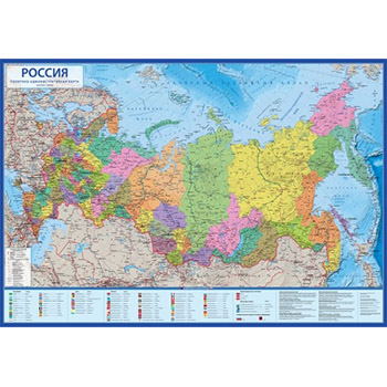 Карта настенная интерактивная Россия, политико-административная, 1:7,5млн 116х80, КН058