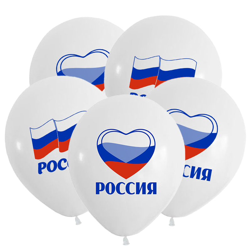 Шар латексный Весёлый праздник 12' (2 дизайна) Ассорти , пастель 50 шт, 412543-50