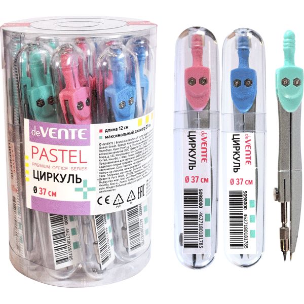 Готовальня 'deVENTE' Pastel , цвета ассорти, 5098000