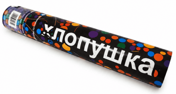 Снимок экрана 2026-08-11 120757