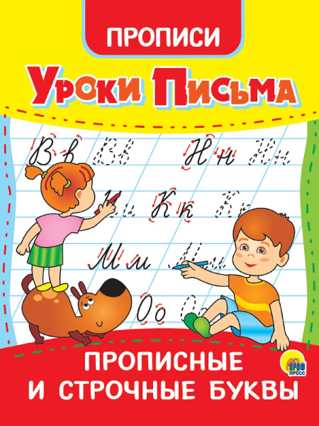 218163ec24ebf13db3c9b8f91bf4edf1
